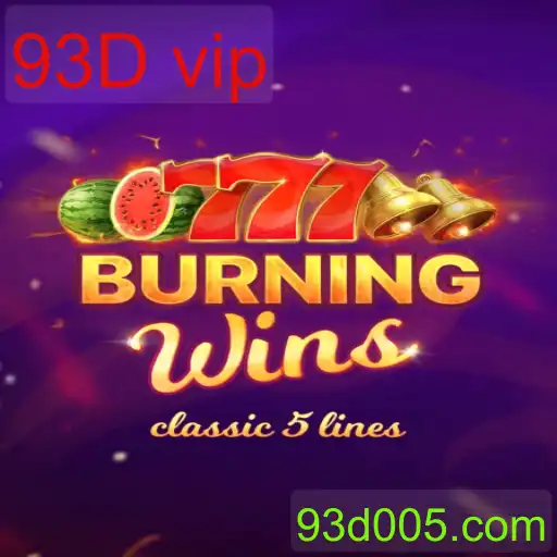 BurningWins
